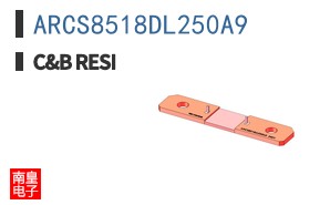 ARCS8518DL250A9 ͼƬ